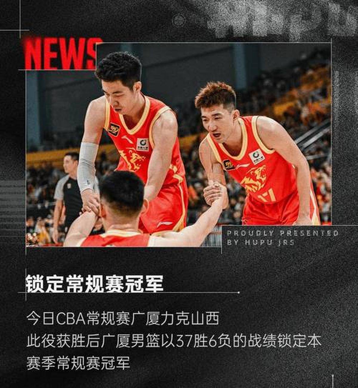 Kaiyun APP-今夜尤文图斯备战CBA常规赛，手感冰凉细节曝光，底气十足，数据趋势出现新变化的简单介绍