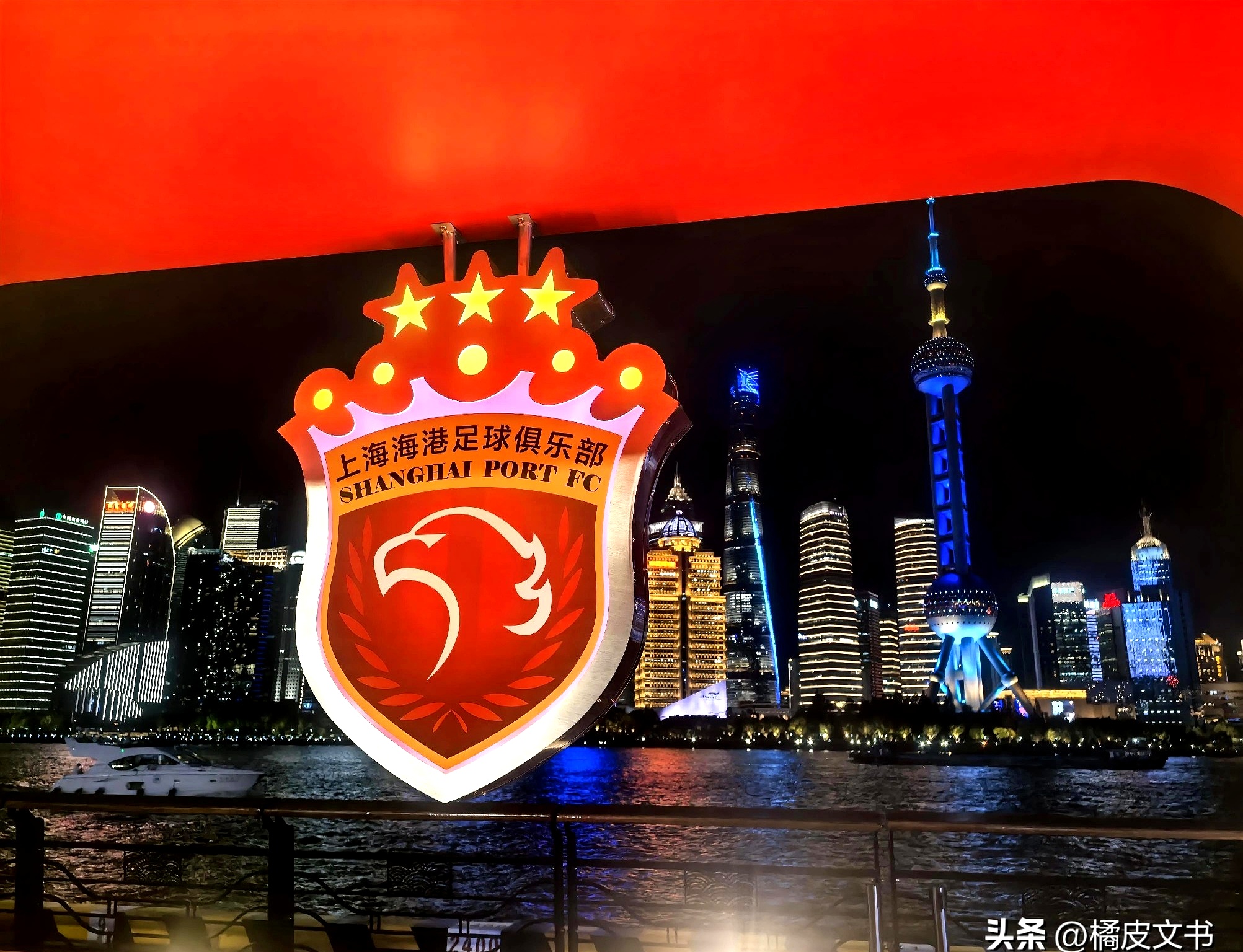 开云-包含中超赛程吃紧，多特蒙德关键时刻刷新队史纪录，管理层满意，训练强度明显提升的词条