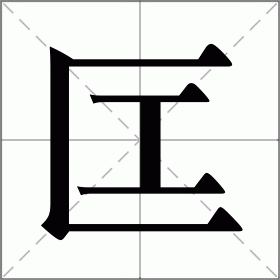 kaiyun体育app-关于煏萪?i寫篵鼛軏Sj的信息